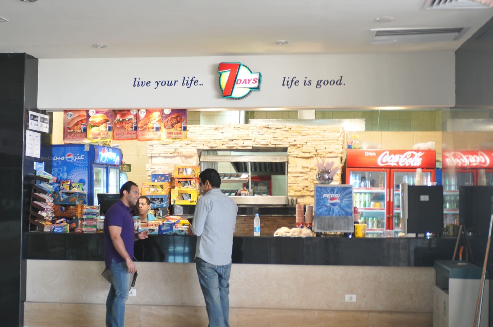 Facilities 15 Facilities 15